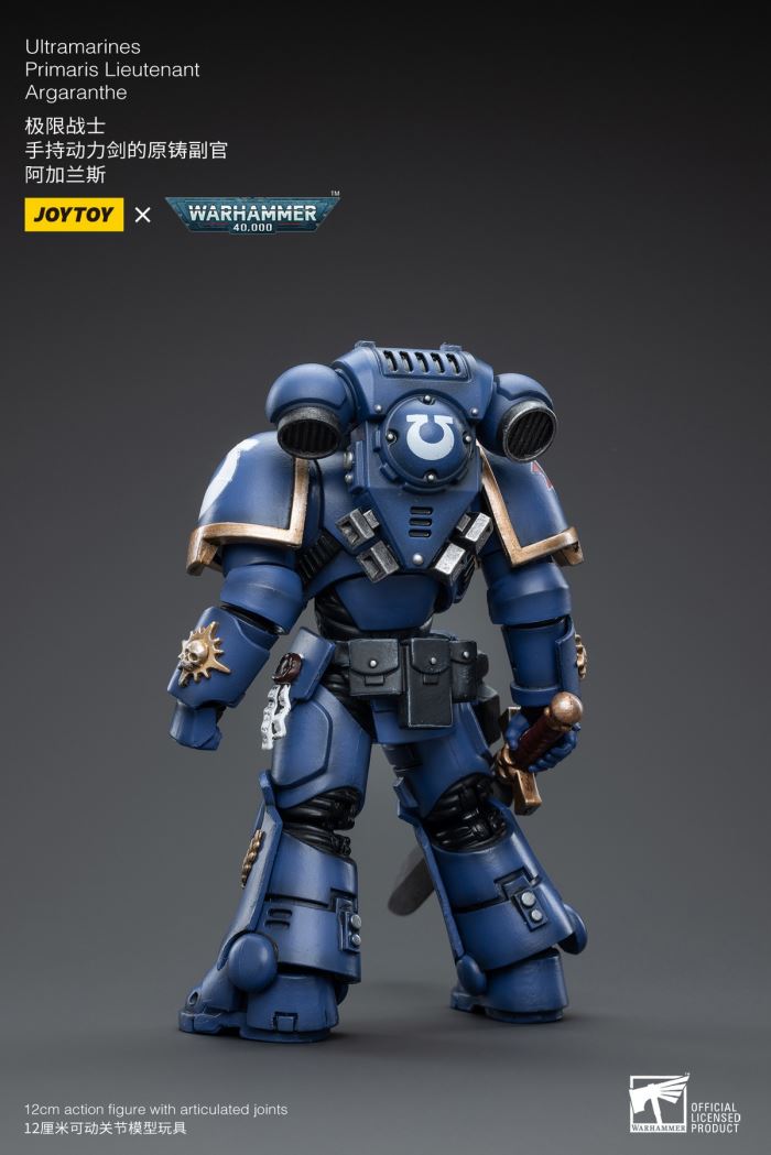 Ultramarines Primaris Lieutenant Agaranth/Jump Pack Captain/Raven Arbiter Sergeant Richas 1/18