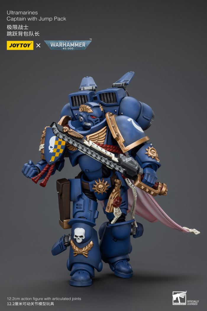 Ultramarines Primaris Lieutenant Agaranth/Jump Pack Captain/Raven Arbiter Sergeant Richas 1/18