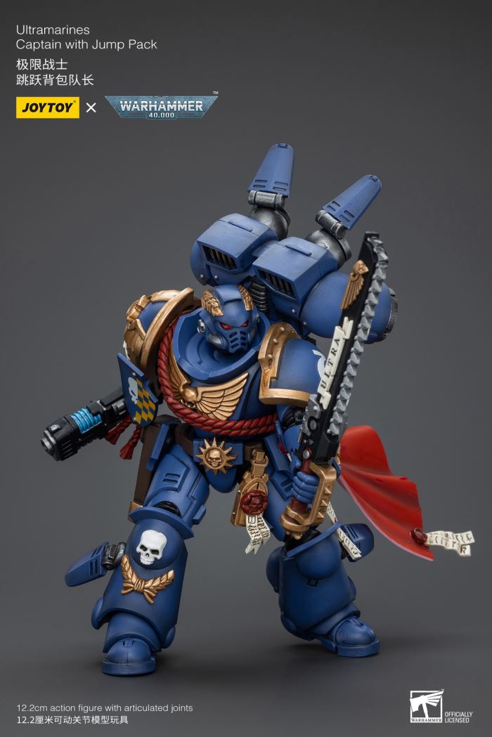 Ultramarines Primaris Lieutenant Agaranth/Jump Pack Captain/Raven Arbiter Sergeant Richas 1/18