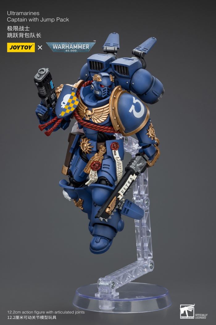 Ultramarines Primaris Lieutenant Agaranth/Jump Pack Captain/Raven Arbiter Sergeant Richas 1/18