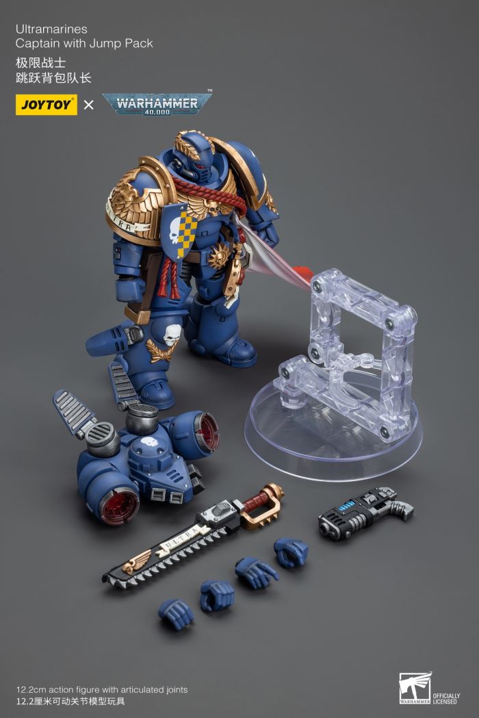 Ultramarines Primaris Lieutenant Agaranth/Jump Pack Captain/Raven Arbiter Sergeant Richas 1/18