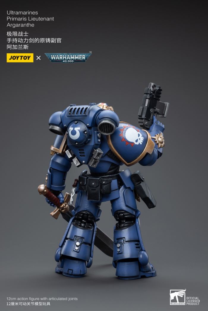Ultramarines Primaris Lieutenant Agaranth/Jump Pack Captain/Raven Arbiter Sergeant Richas 1/18