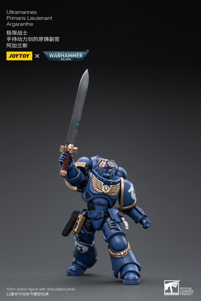 Ultramarines Primaris Lieutenant Agaranth/Jump Pack Captain/Raven Arbiter Sergeant Richas 1/18