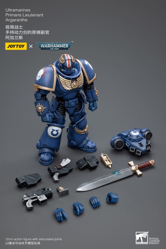 Ultramarines Primaris Lieutenant Agaranth/Jump Pack Captain/Raven Arbiter Sergeant Richas 1/18