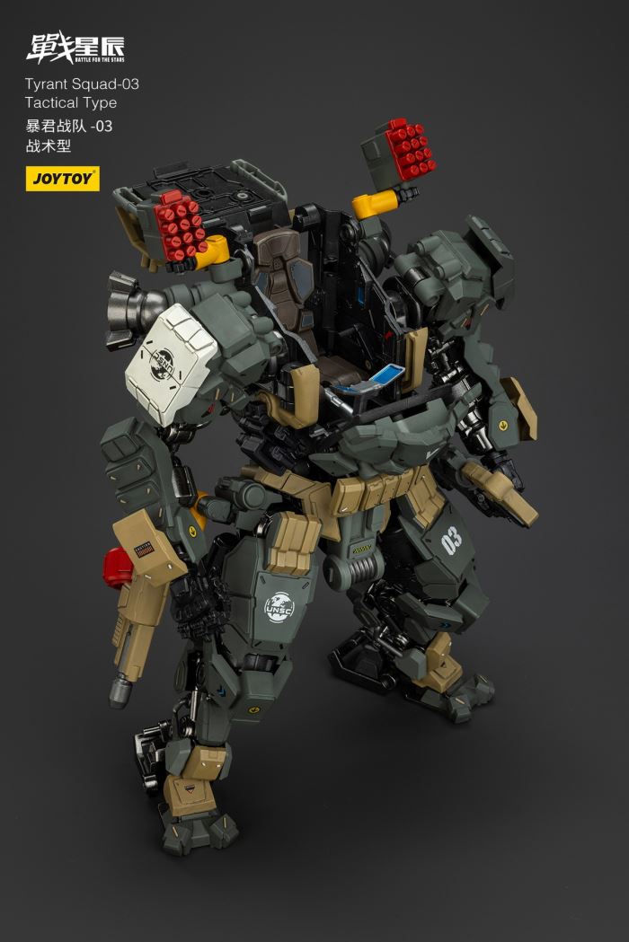 Tyrant-03 Tactical Type