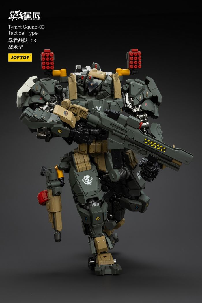 Tyrant-03 Tactical Type