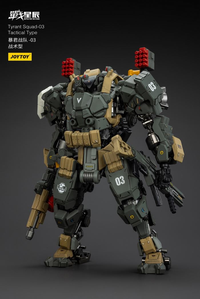 Tyrant-03 Tactical Type