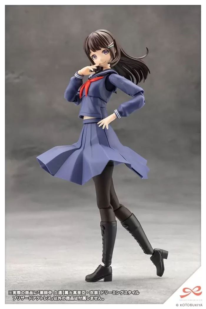 Socai Girls' Garden Yakushiji Kuon [Momozakura High School Uniform]