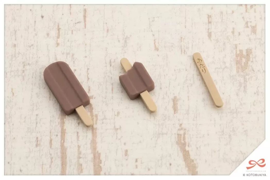 Socai Girls' Garden Yakushiji Hisaon [Momozakura High School Uniform] Doctor Stage Day Blackline