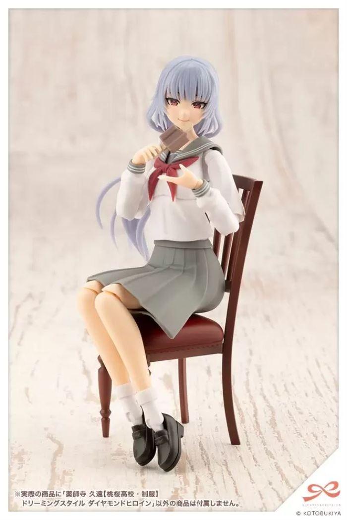 Socai Girls' Garden Yakushiji Hisaon [Momozakura High School Uniform] Doctor Stage Day Blackline