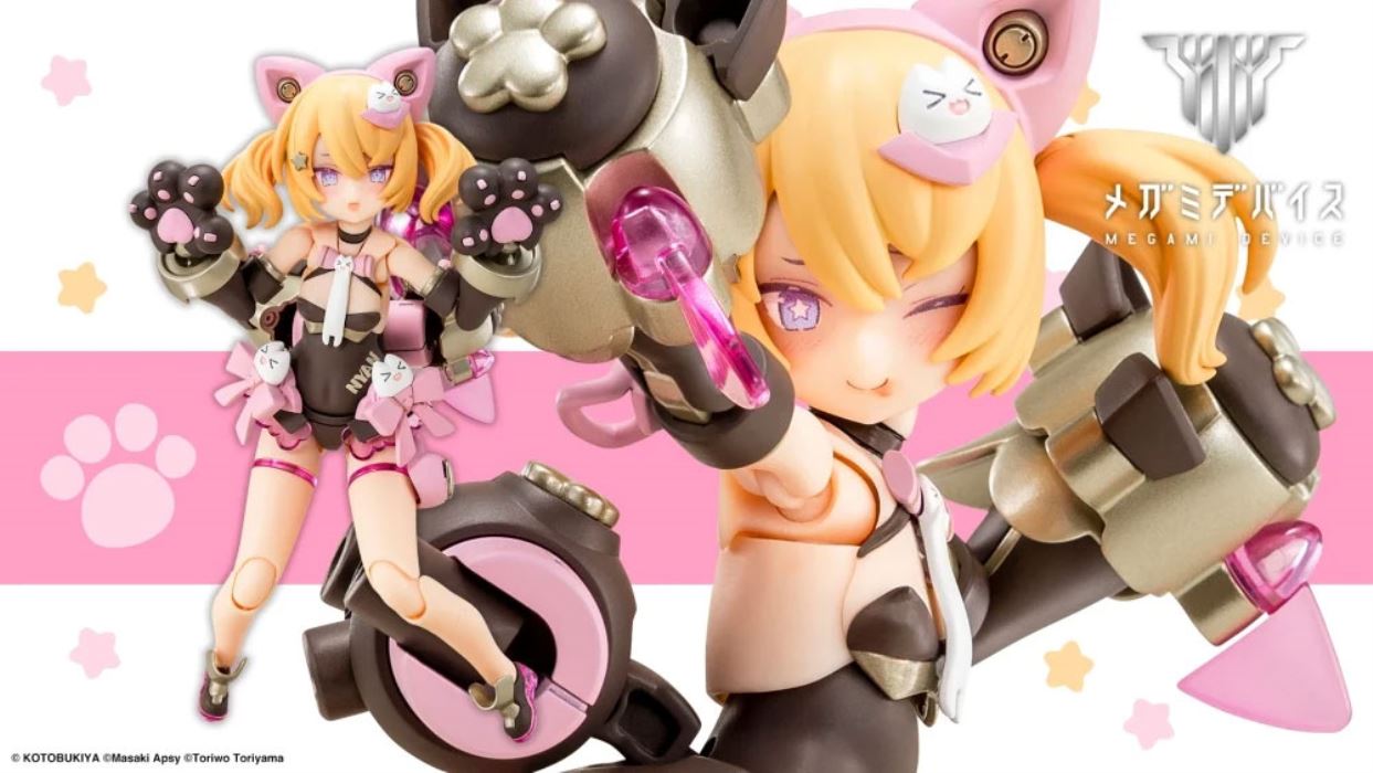 Megami Device MSG PUNI☆MOFU Kuro Mao Idea Decal Set