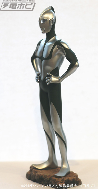 Ultraman from the Tsuburaya Productions Collection Shin Ultraman