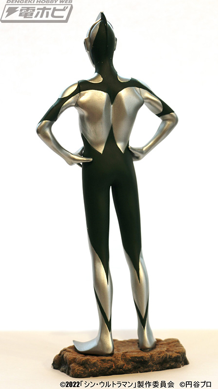 Ultraman from the Tsuburaya Productions Collection Shin Ultraman