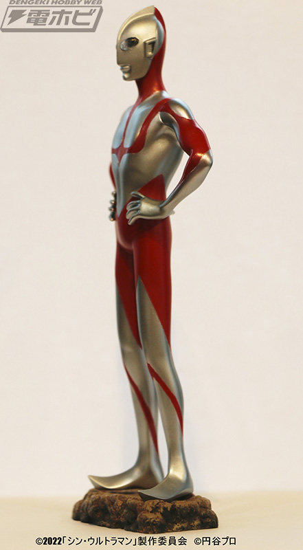 Ultraman from the Tsuburaya Productions Collection Shin Ultraman