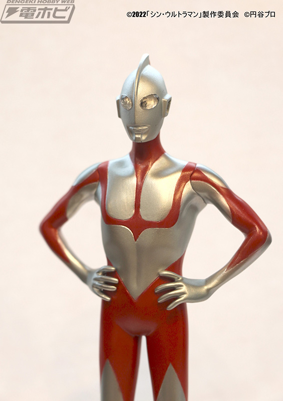 Ultraman from the Tsuburaya Productions Collection Shin Ultraman