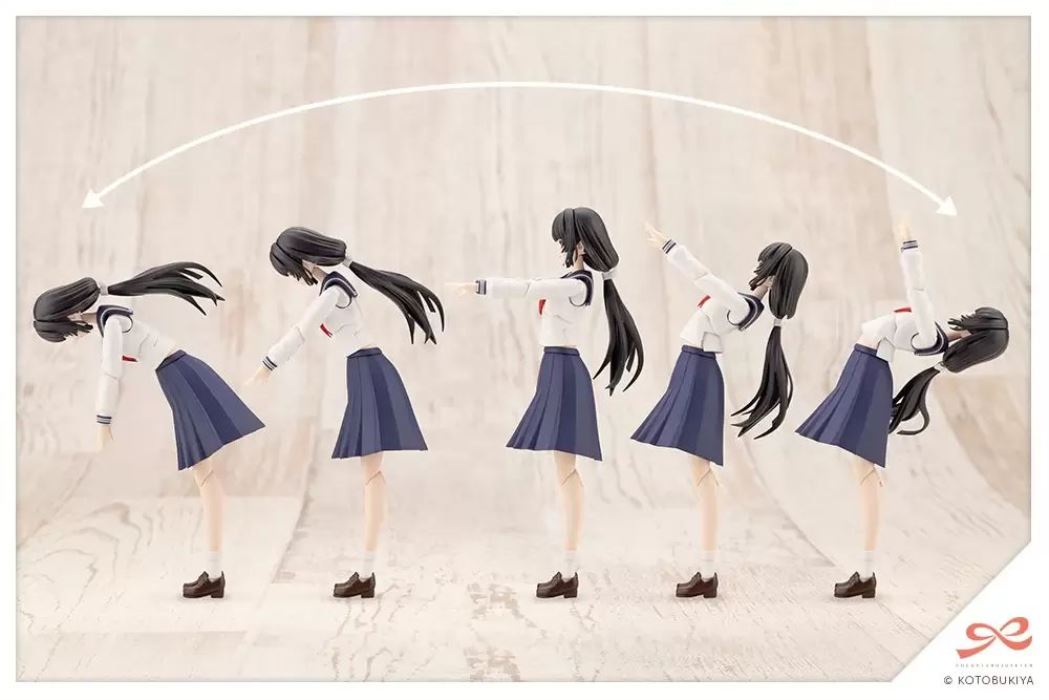 Socai Girls' Garden Yakushiji Kuon [Momozakura High School Uniform]