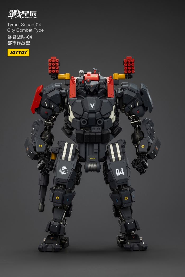 Tyrant-04 Urban Combat Type