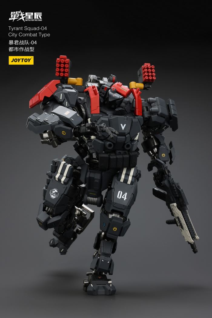 Tyrant-04 Urban Combat Type