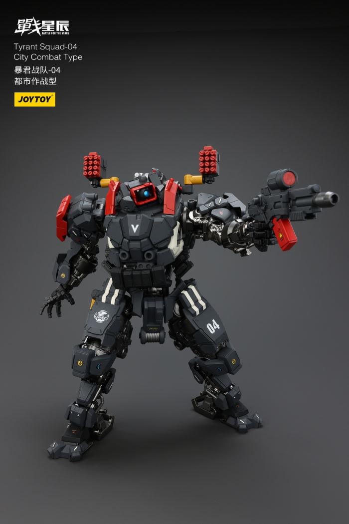 Tyrant-04 Urban Combat Type