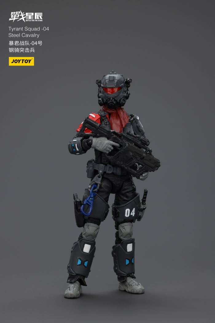 Tyrant-04 Urban Combat Type