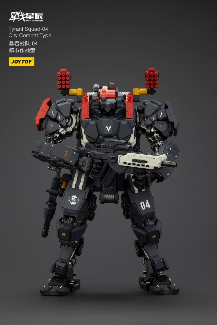 Tyrant-04 Urban Combat Type