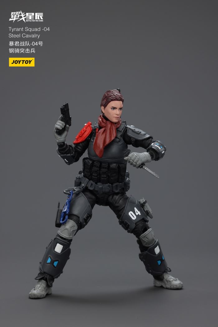 Tyrant-04 Urban Combat Type