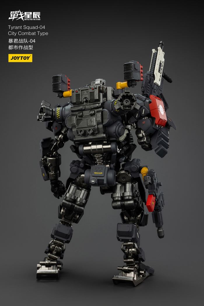 Tyrant-04 Urban Combat Type