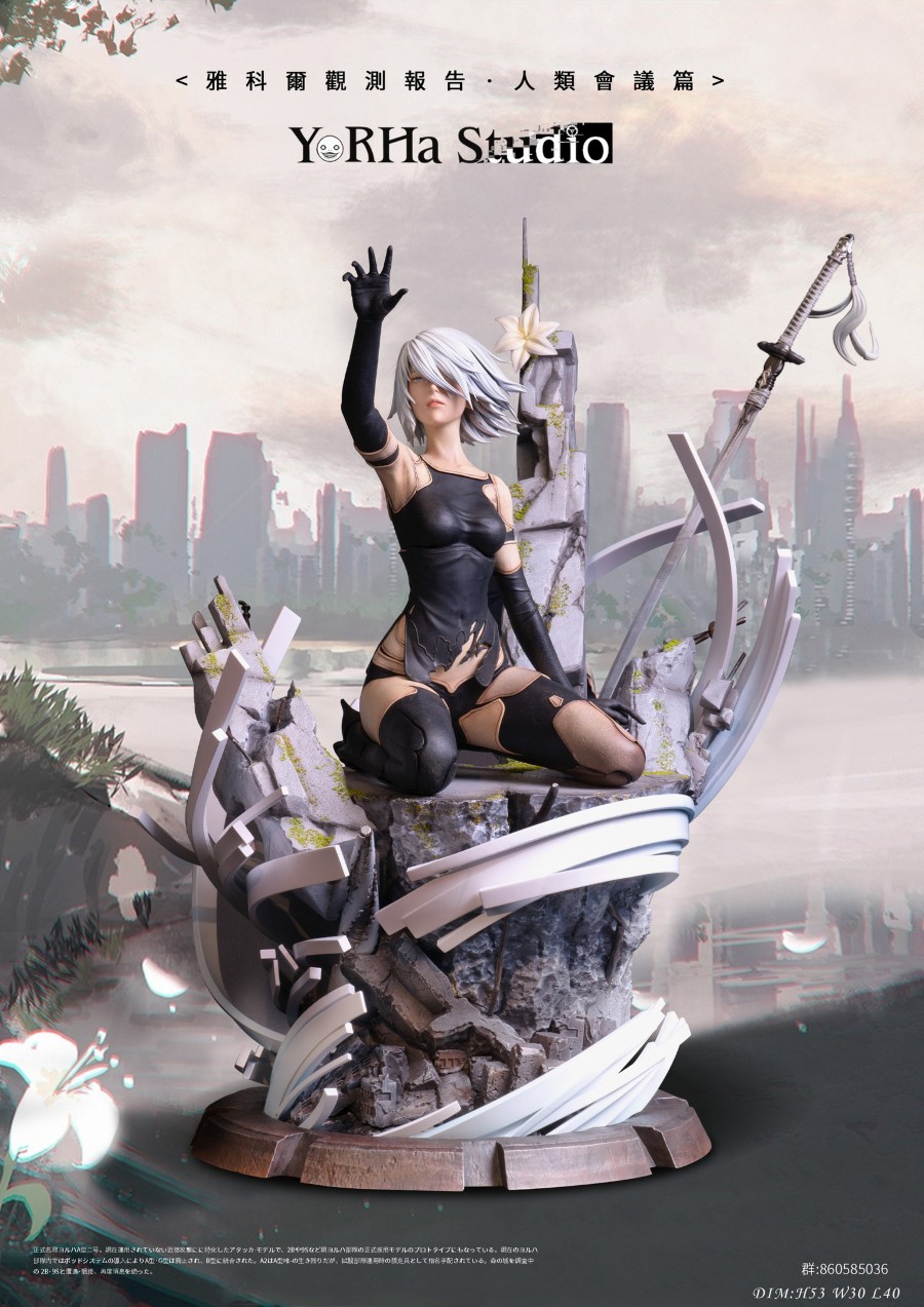 NieR:Automata A2 1/4