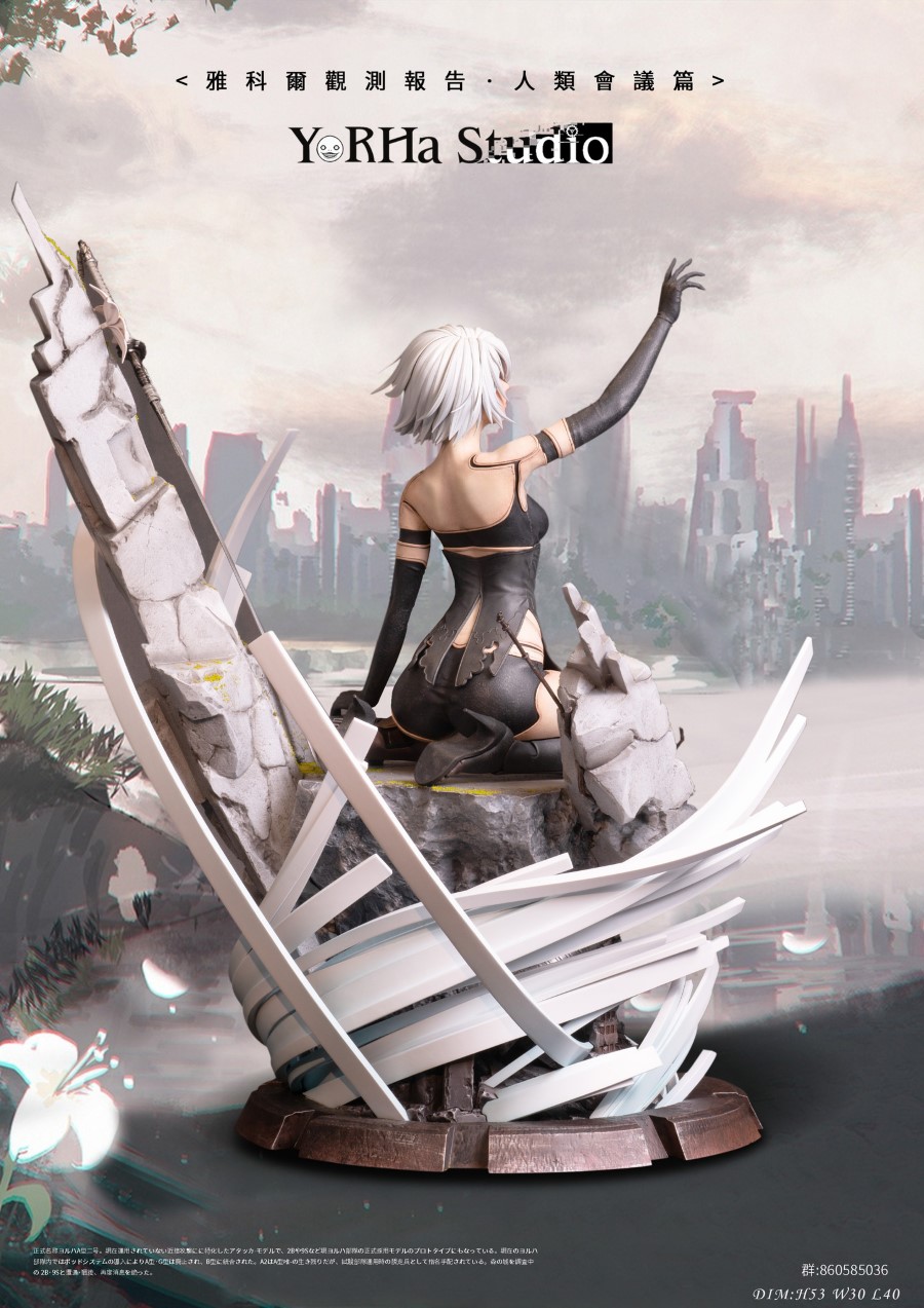 NieR:Automata A2 1/4