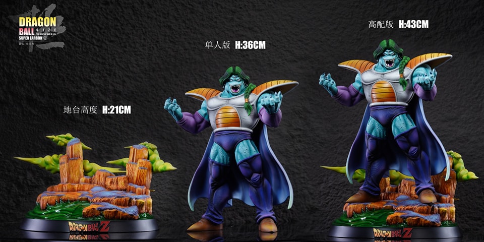 Super Zarbon - Dragon Ball