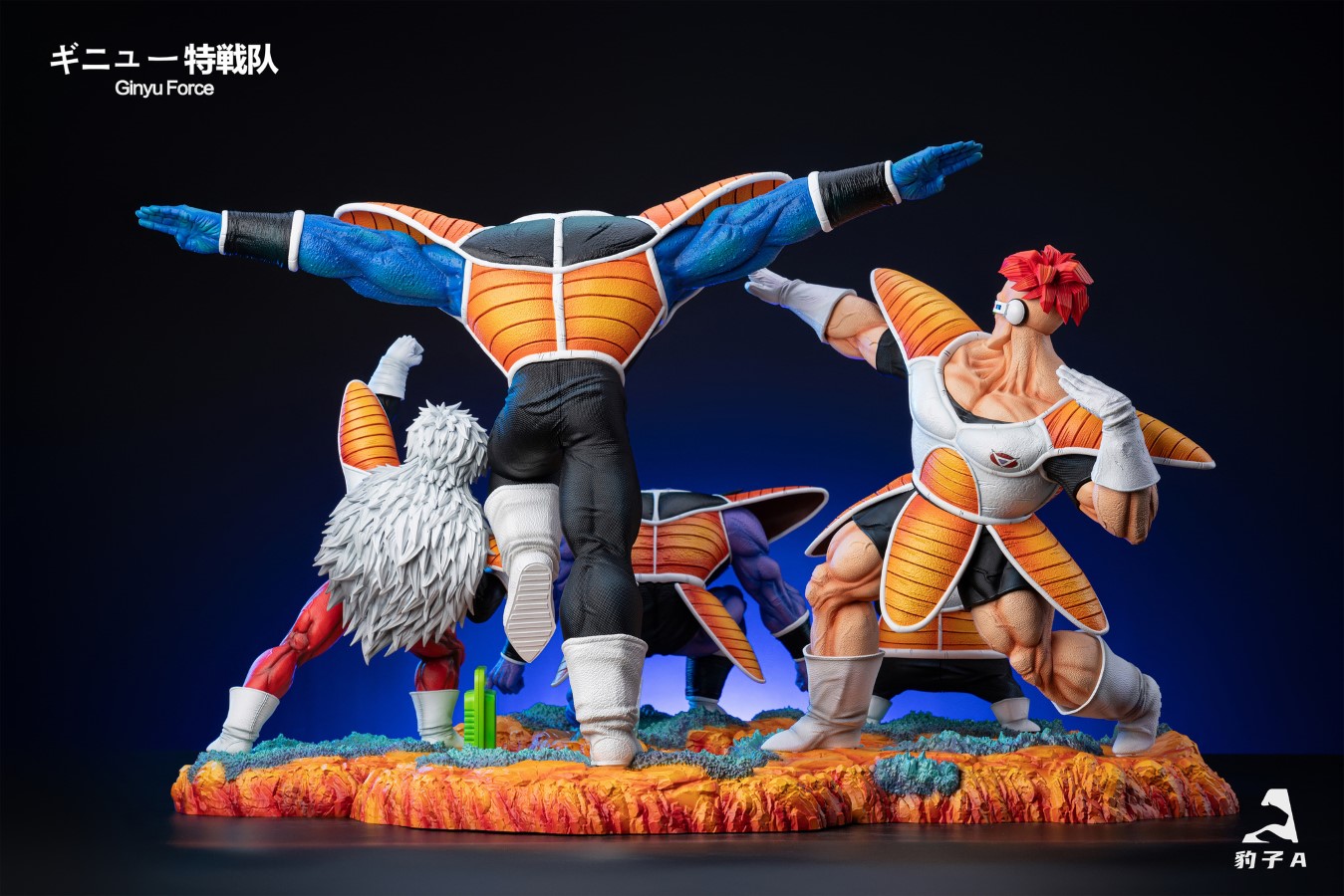 Ginyu Force Ginyu & Recoome & Burter & Jeice & Guldo - Dragon Ball