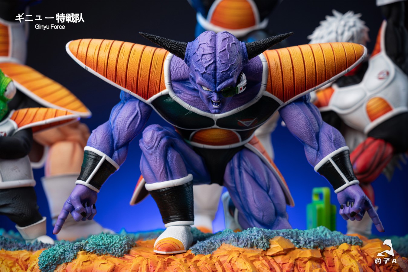 Ginyu Force Ginyu & Recoome & Burter & Jeice & Guldo - Dragon Ball