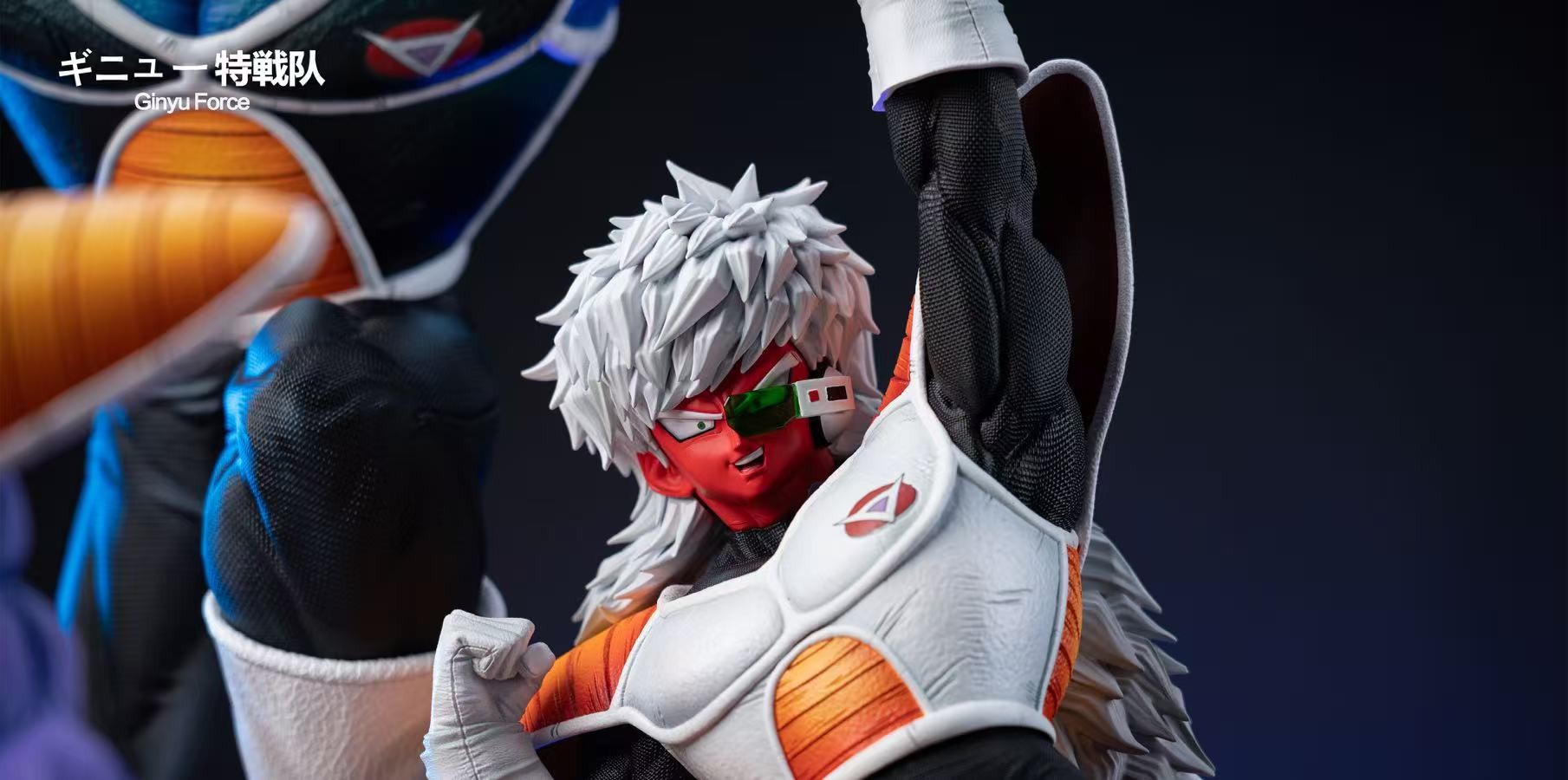 Ginyu Force Ginyu & Recoome & Burter & Jeice & Guldo - Dragon Ball