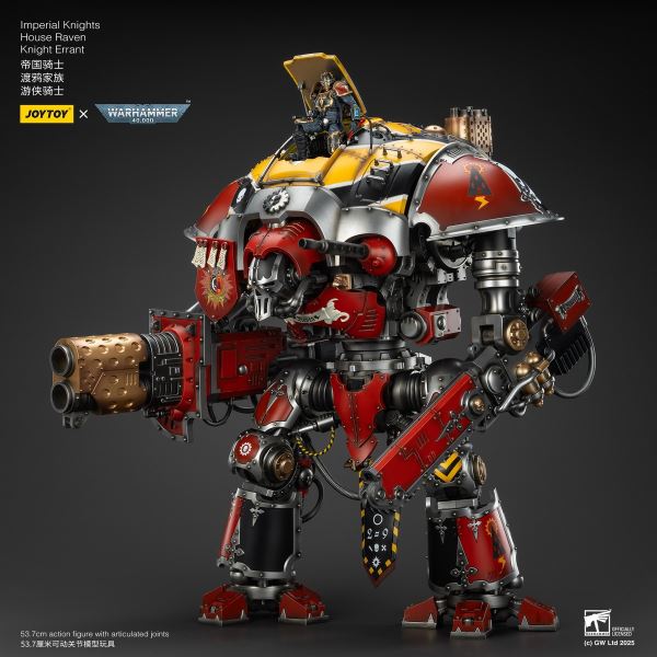 Imperial Knight Raven Family Ranger Knight & Ultraman Relic Armor Soldier 1/18