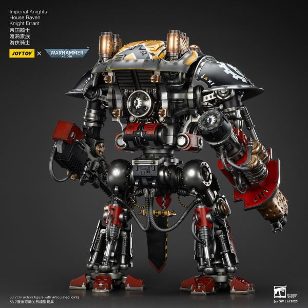 Imperial Knight Raven Family Ranger Knight & Ultraman Relic Armor Soldier 1/18