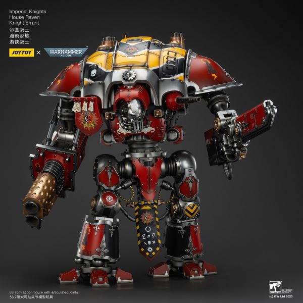 Imperial Knight Raven Family Ranger Knight & Ultraman Relic Armor Soldier 1/18