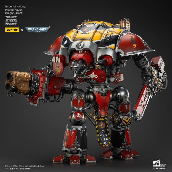 Imperial Knight Raven Family Ranger Knight & Ultraman Relic Armor Soldier 1/18