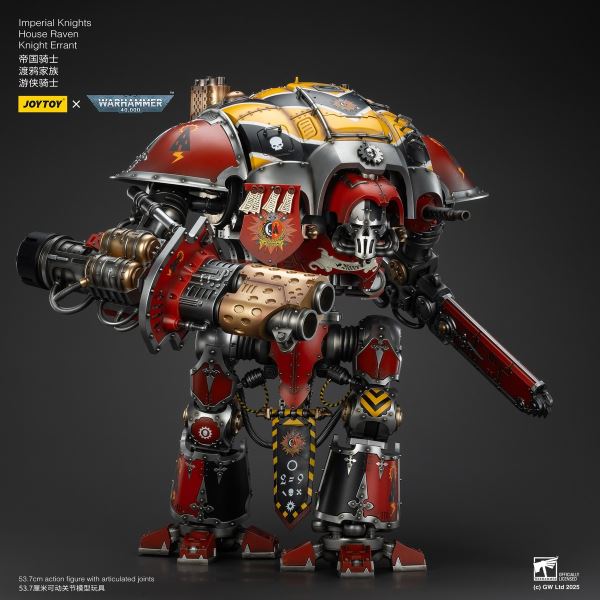 Imperial Knight Raven Family Ranger Knight & Ultraman Relic Armor Soldier 1/18