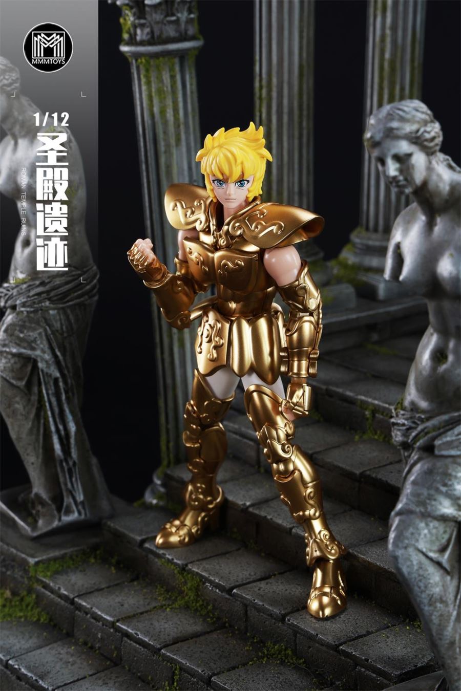 Roman Temple Ruins Series 1/12