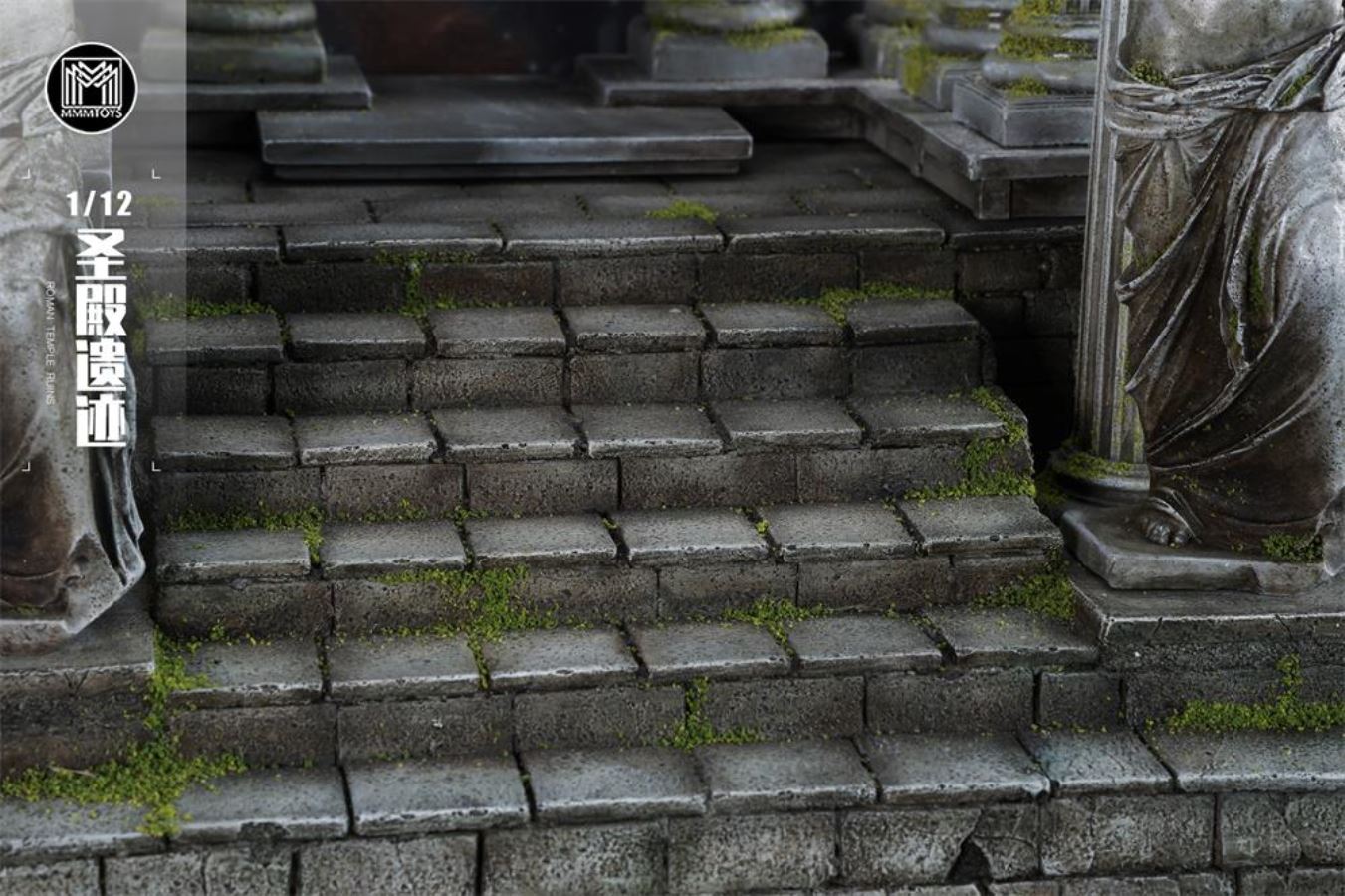 Roman Temple Ruins Series 1/12