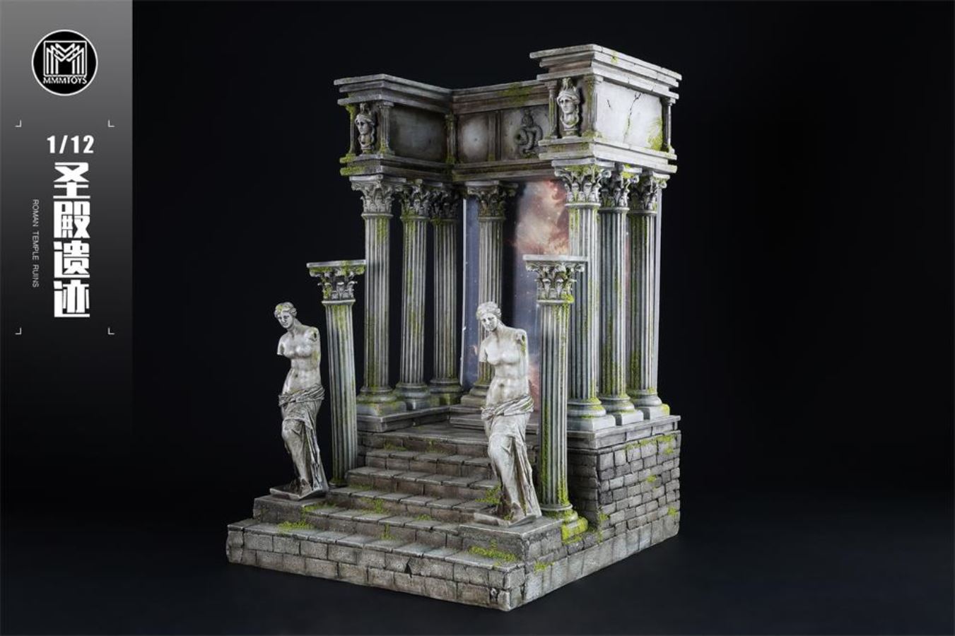 Roman Temple Ruins Series 1/12