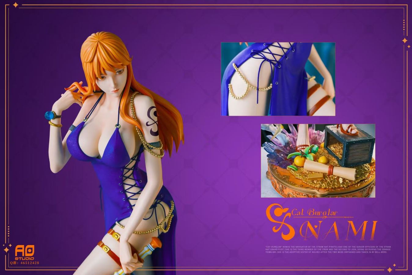 Nami - One Piece