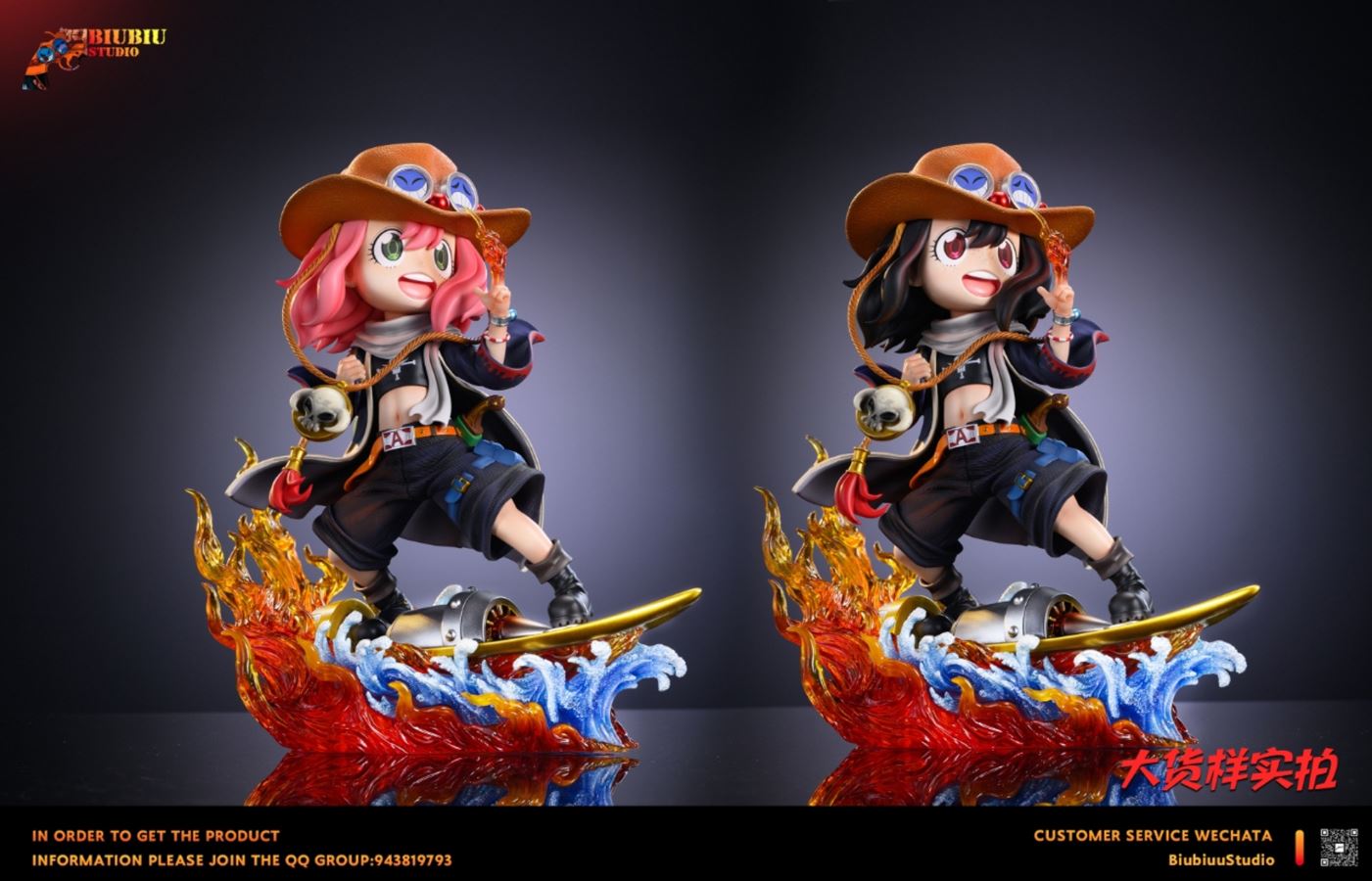 Anya cos Ace - Spy x Family