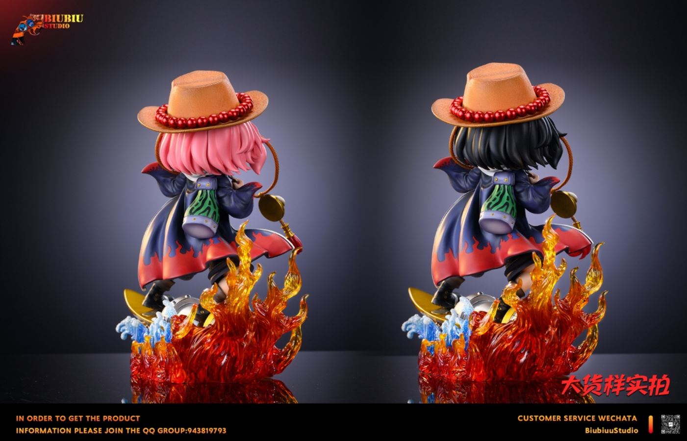 Anya cos Ace - Spy x Family