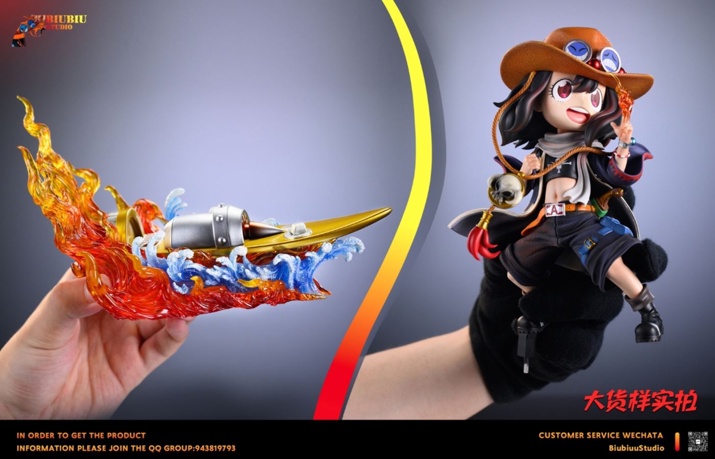 Anya cos Ace - Spy x Family