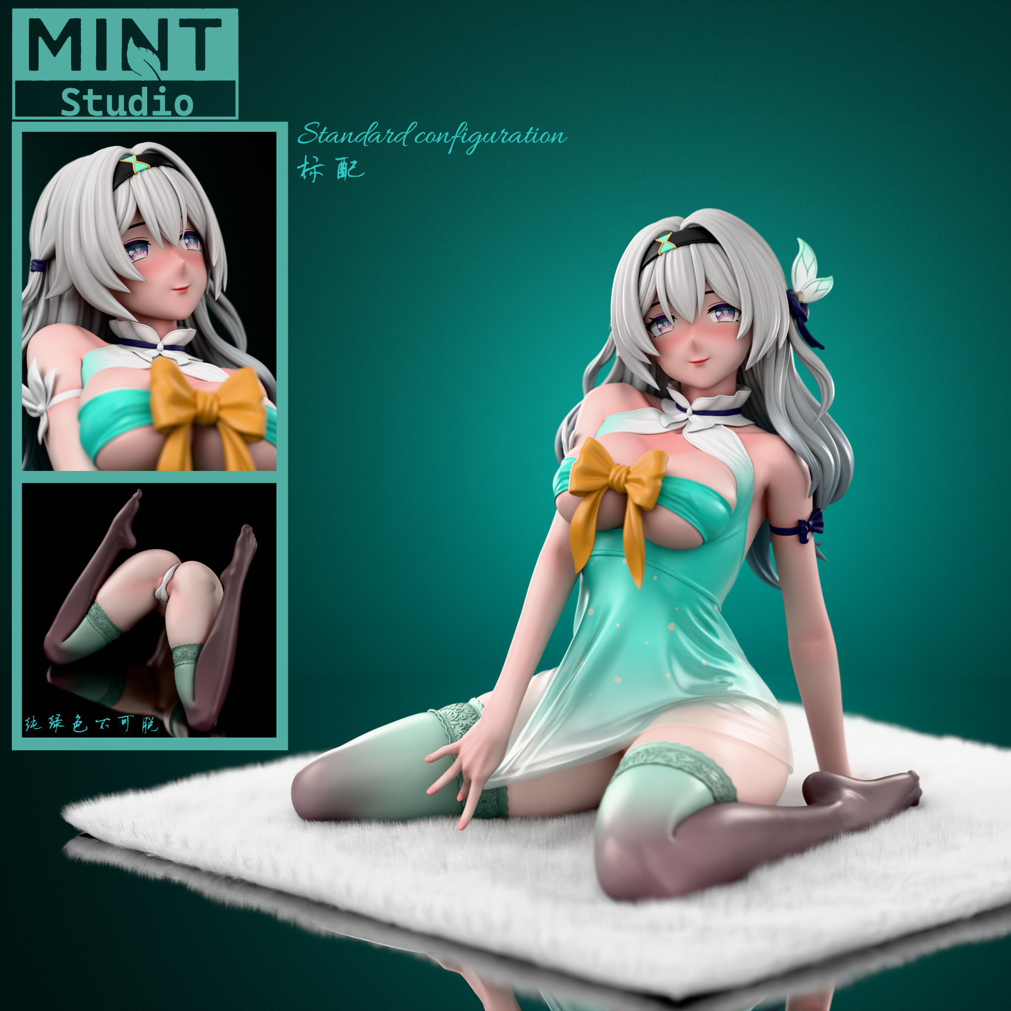 Firefly - Honkai: Star Rail