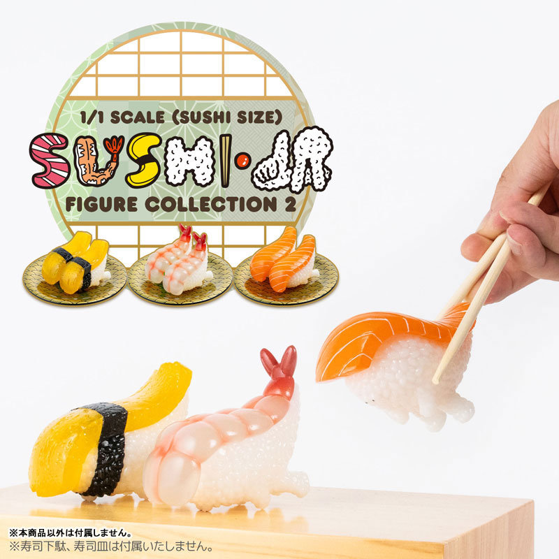 SUSHI MONSTER SUSHI-L.A. 1/1 SCALE (SUSHI SIZE) FIGURE COLLECTION 2