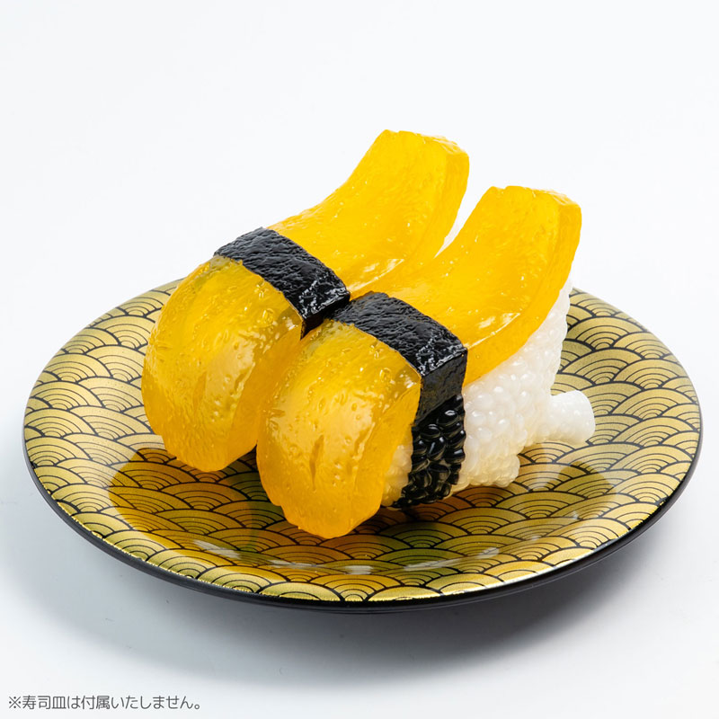 SUSHI MONSTER SUSHI-L.A. 1/1 SCALE (SUSHI SIZE) FIGURE COLLECTION 2