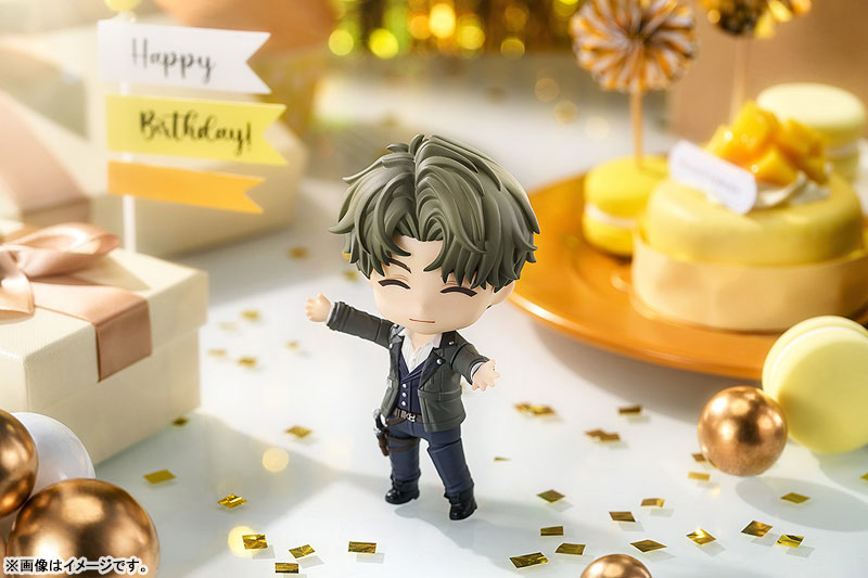 Nendoroid Shi Jie Zhi Wai Bai Yuan