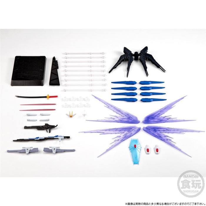 Mobile Suit Gundam G Frame FA Mighty Strike Freedom Gundam Option Parts Set